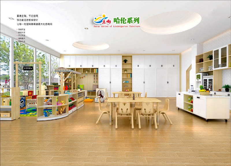 广州乐嘟经典幼儿园家具系列集(图21)