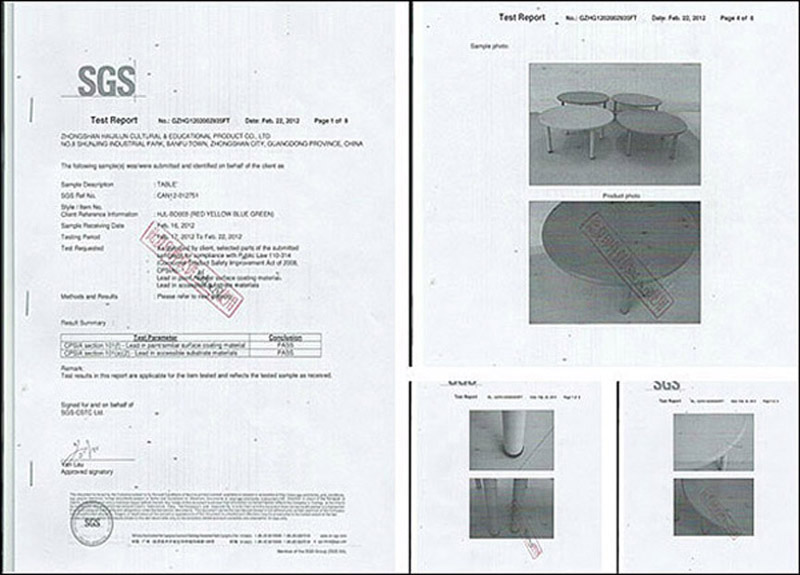 桌子检验合格报告(图1)