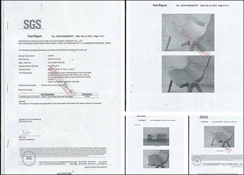 椅子检验合格报告