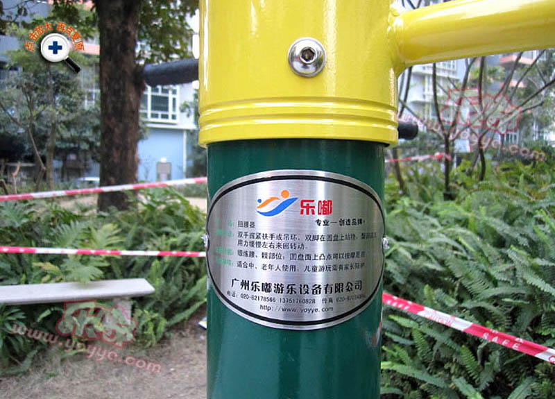 广州萝岗科学城小区器材供应及安装工程案例(图6)