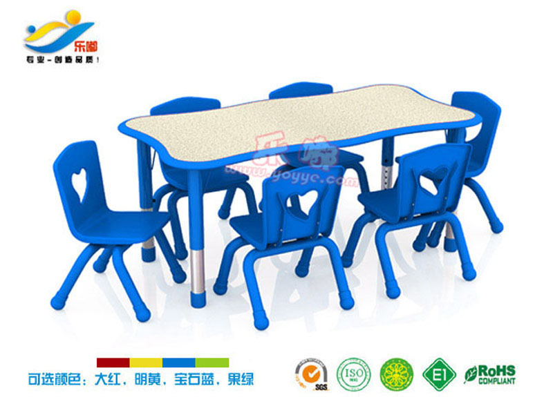 LD1182 波特6人桌(果绿)(图2)