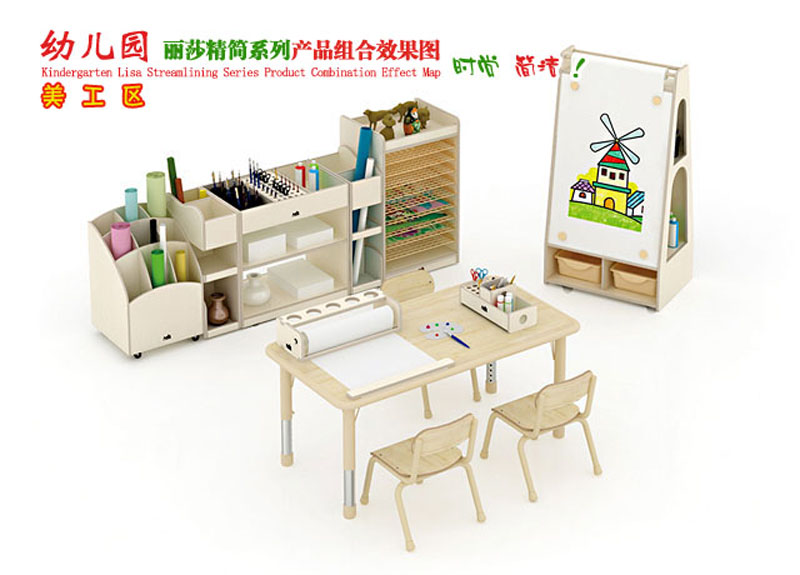 美工区产品展示效果图(图1)