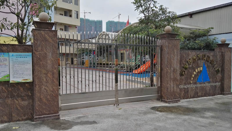 广东省云浮市城西幼儿园滑梯工程案例(图6)