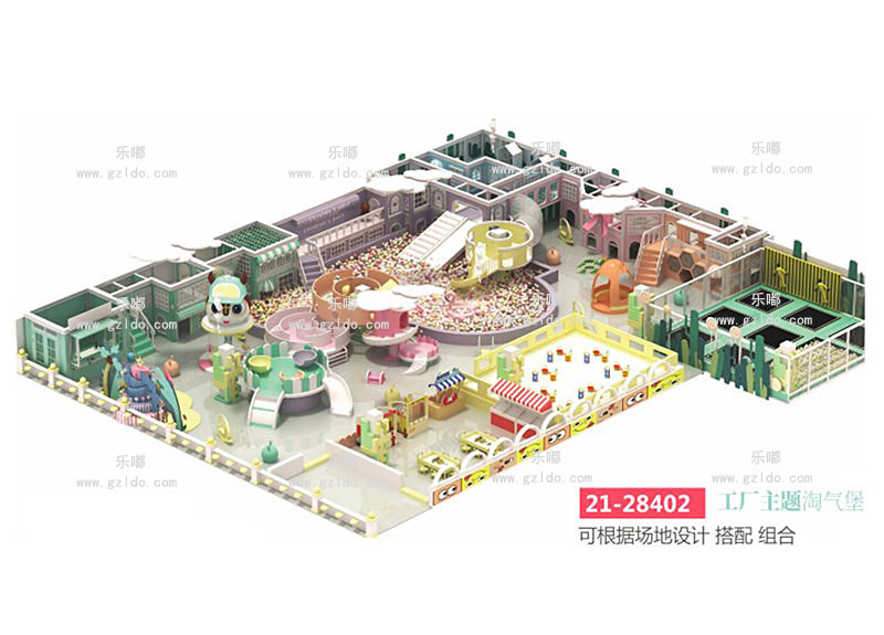 工厂主题淘气堡(图2)