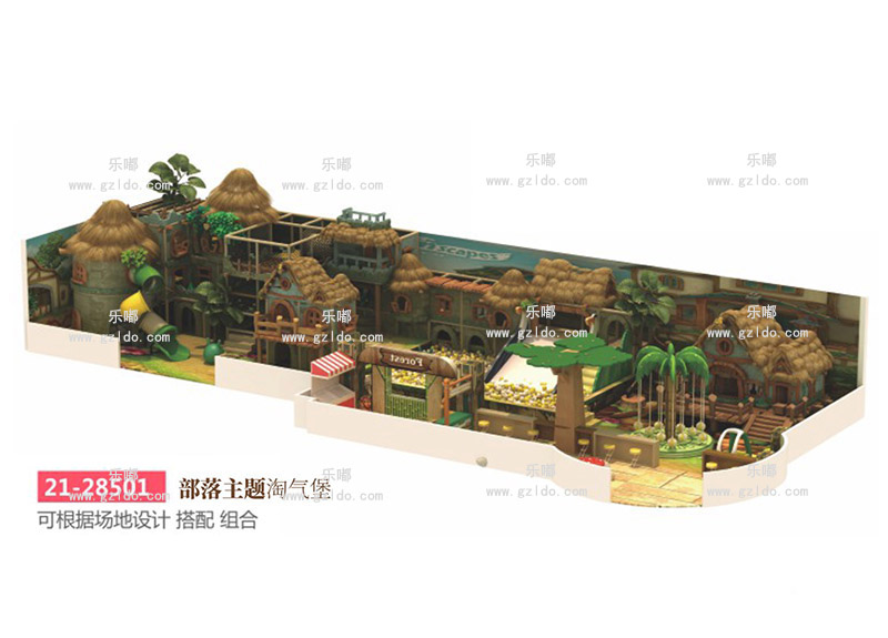 部落主题淘气堡(图2)