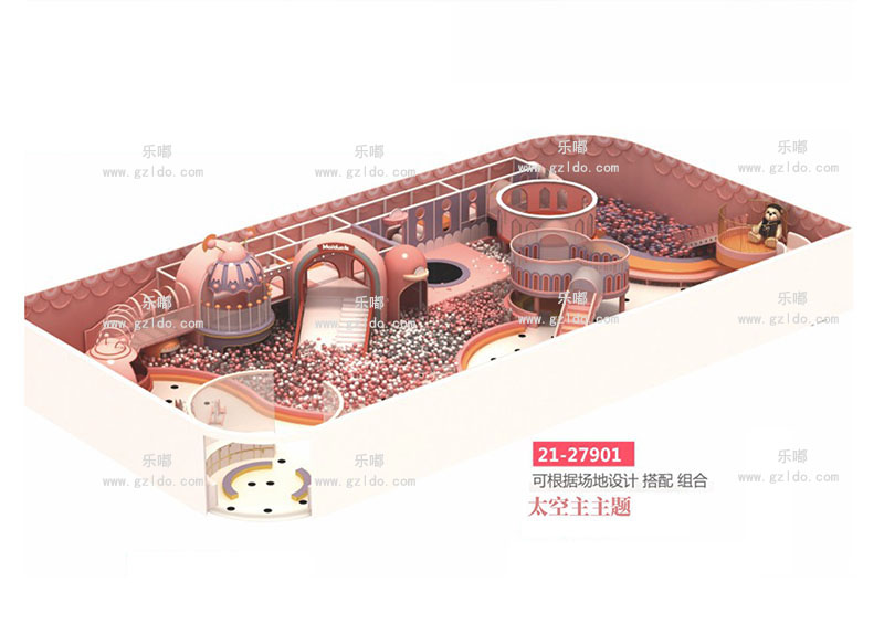 太空主题乐园(图1)