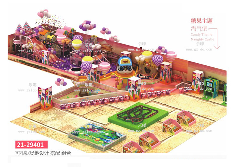 糖果主题乐园(图1)