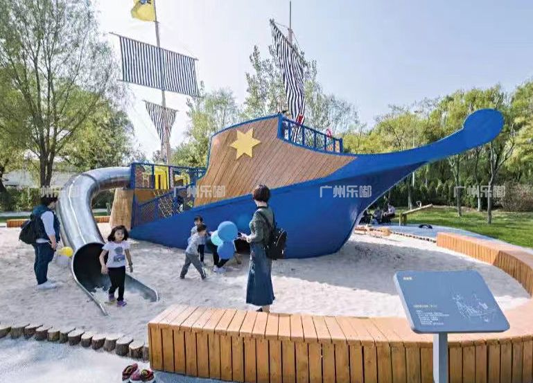 非标游乐设备工程案例(图1)