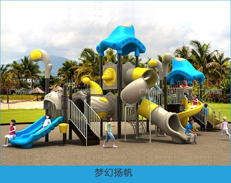 动物世界儿童滑系列(图12)