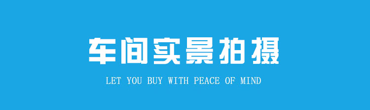 非标游乐设备01(图19)