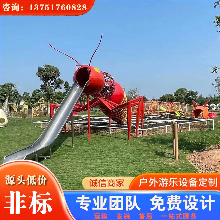 非标游乐设备03(图1)