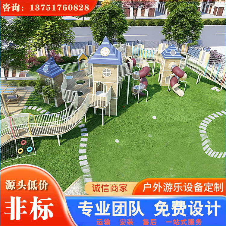 非标游乐设备11(图1)