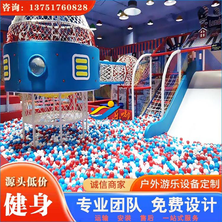 儿童淘气堡乐园(图1)