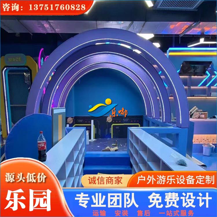儿童淘气堡乐园(图1)