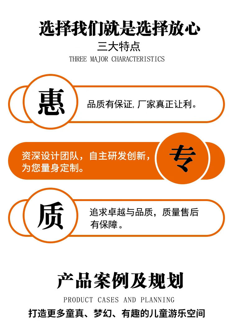 LD4111非标定制产品(图4)