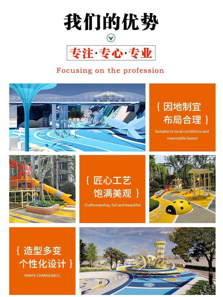 LD4111非标定制产品(图3)