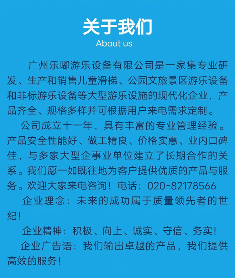 LD4111非标定制产品(图16)