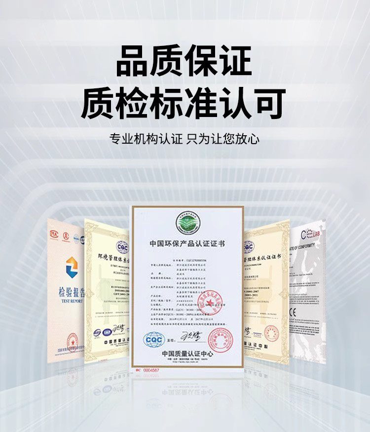 LD4111非标定制产品(图15)