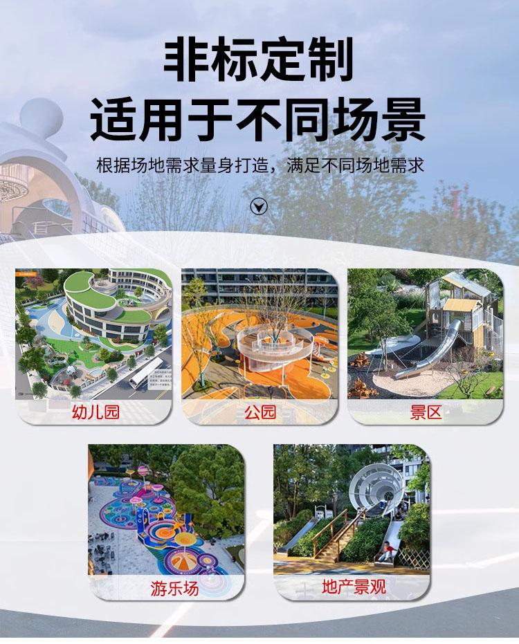 LD4111非标定制产品(图11)