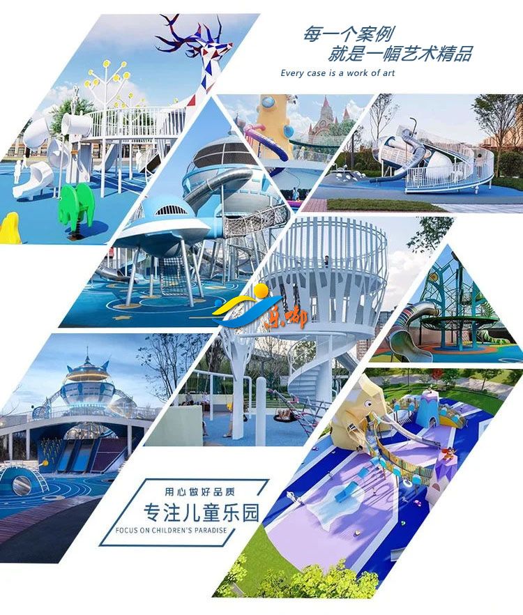 LD4111非标定制产品(图10)