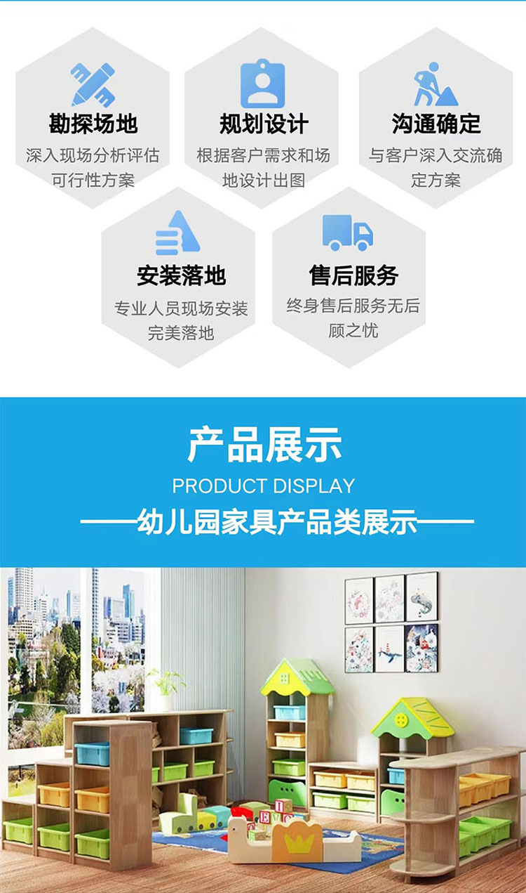 LD4363橡木(图6)