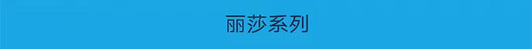 LD4363橡木(图9)