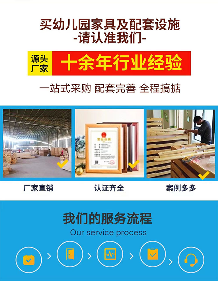 LD4363橡木(图5)