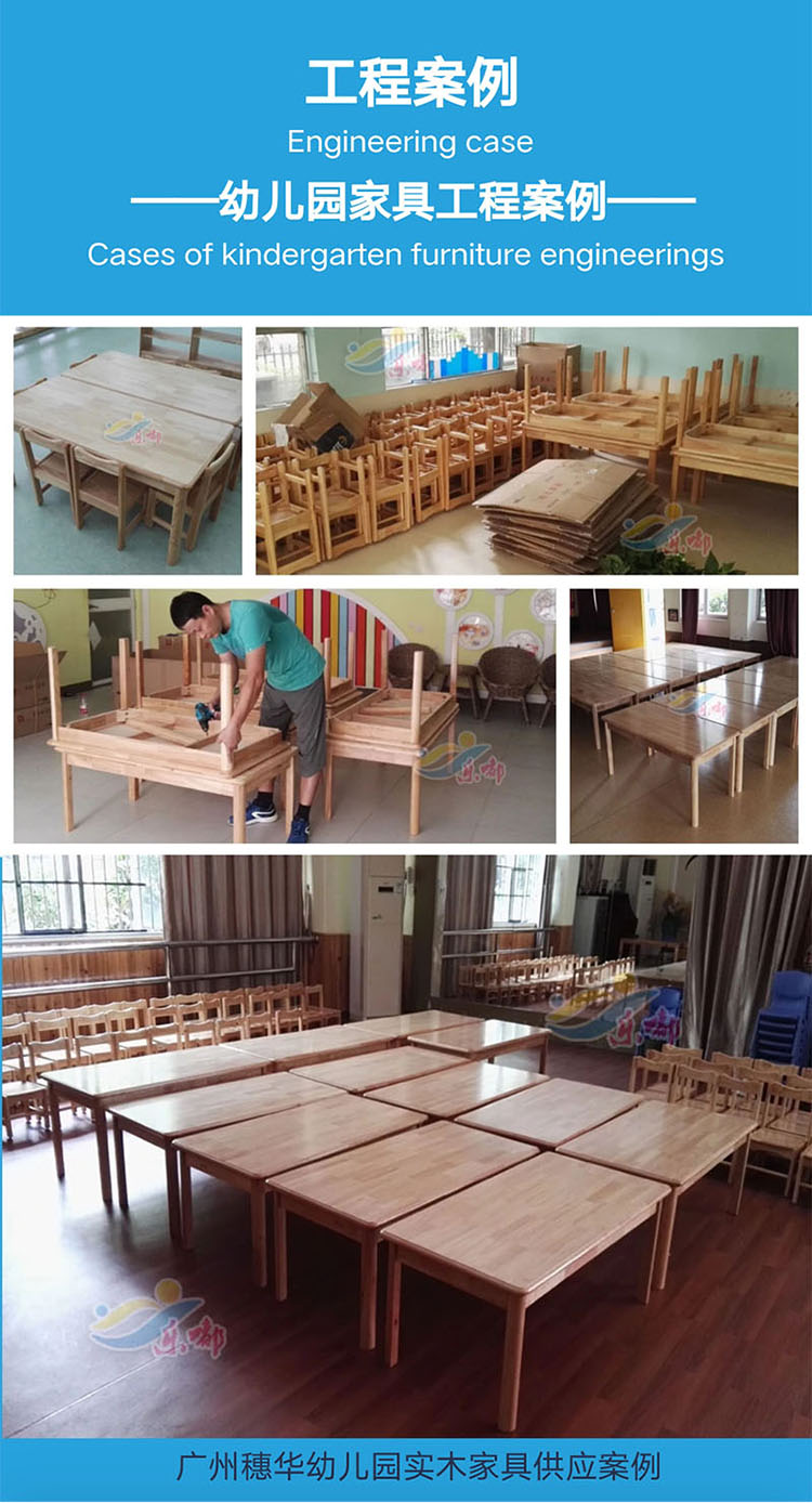 LD4363橡木(图10)