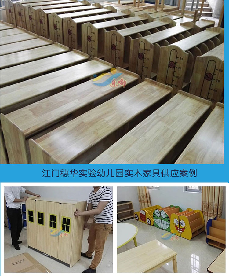 LD4363橡木(图12)