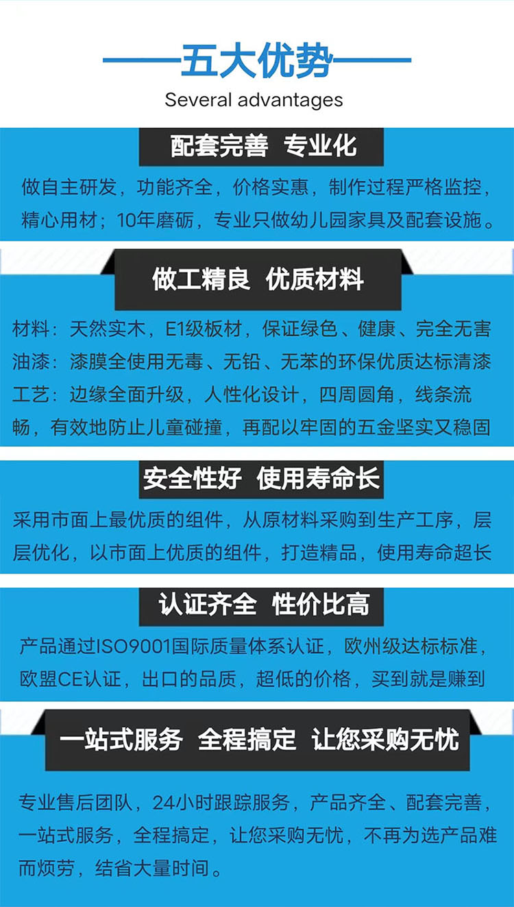 LD4363橡木(图15)