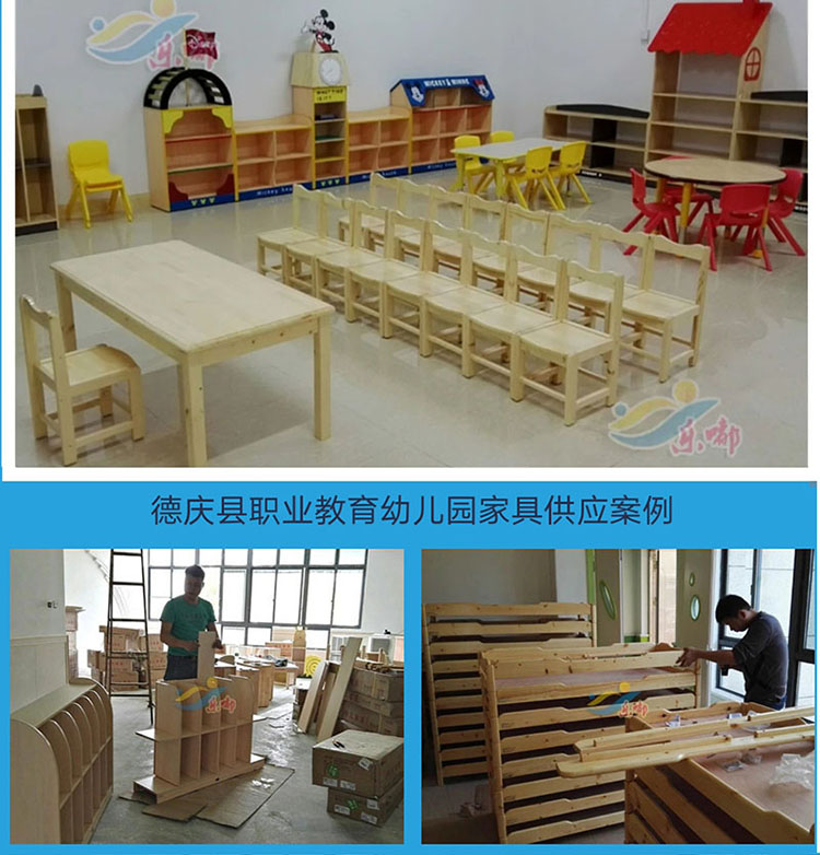 LD4363橡木(图13)