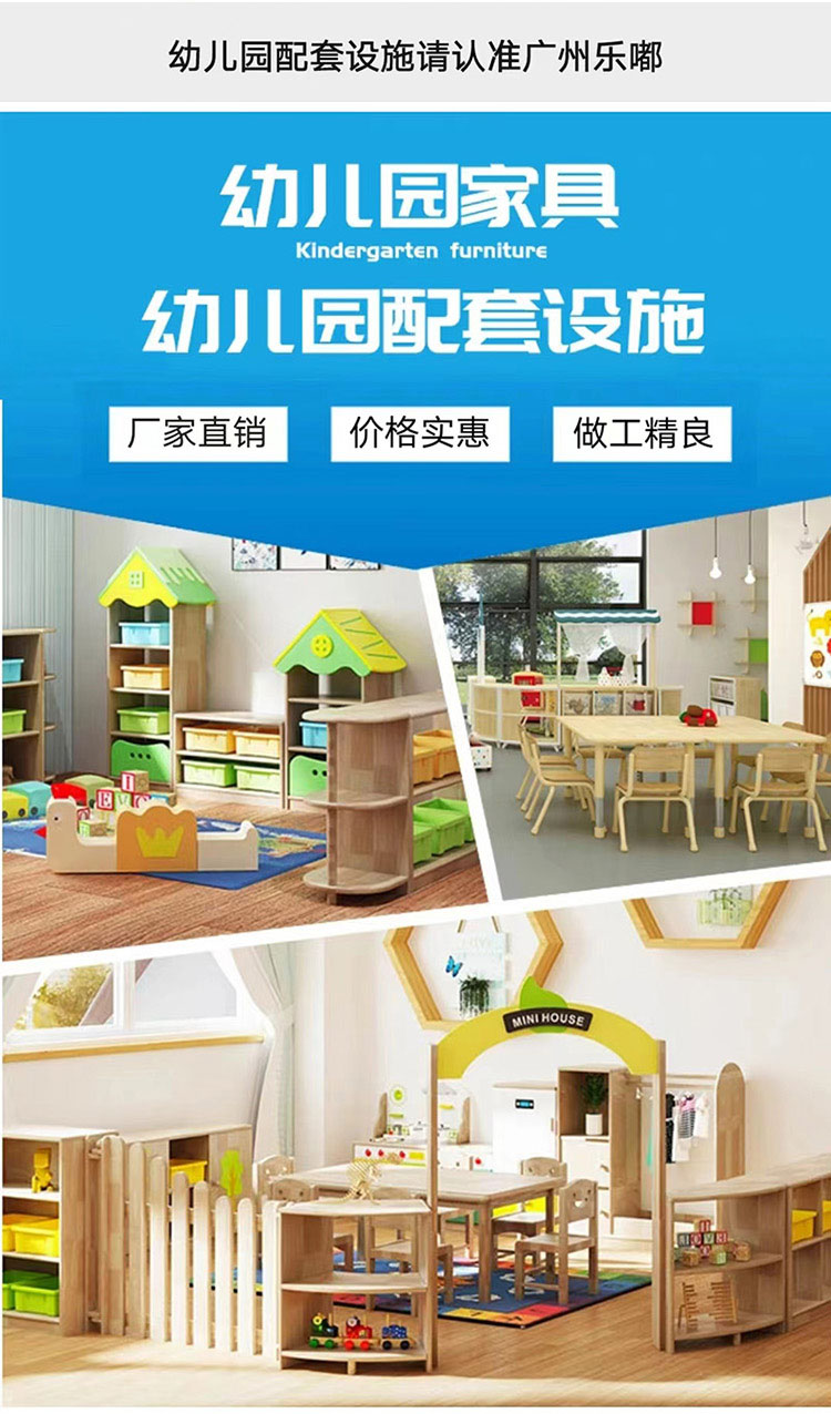 LD4363橡木(图2)