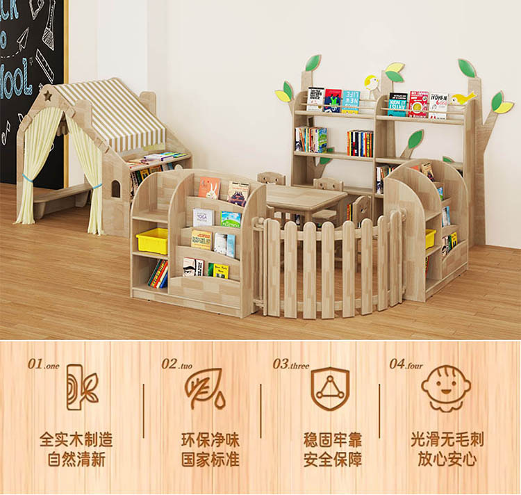 LD4363橡木(图4)
