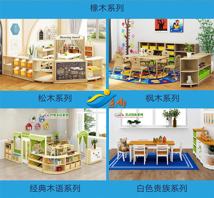 LD4363橡木(图7)