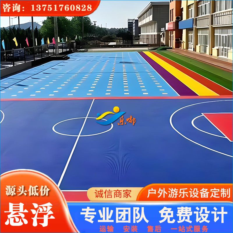 悬浮地垫案例展示十三(图2)