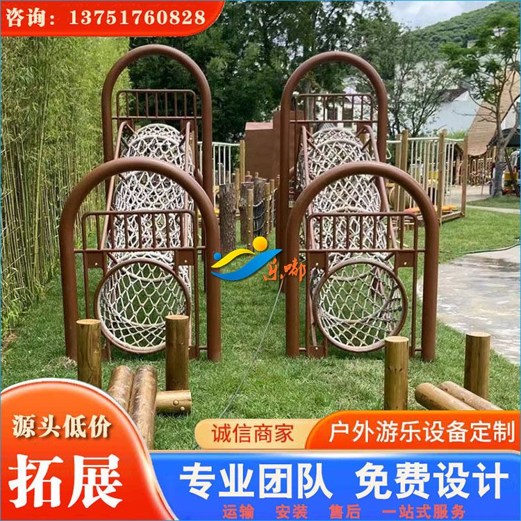 15501户外体能训练拓展设备(图2)