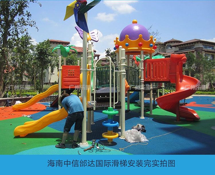 动物世界儿童滑系列(图15)