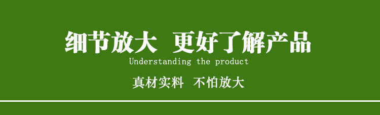 秋千七(图11)