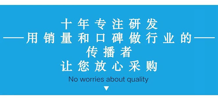 开心城堡儿童滑梯系列(图20)