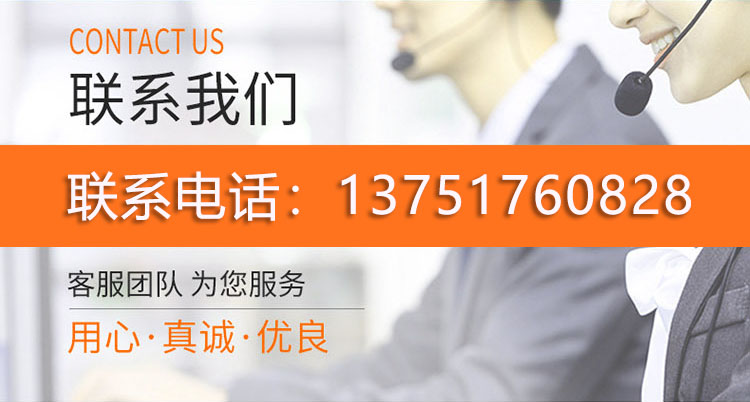 绳网攀爬游乐设备展示十六(图28)