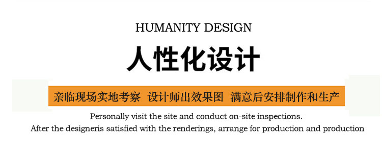 绳网攀爬游乐设备展示十八(图4)